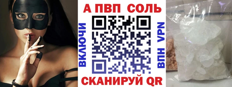 Наркотические вещества Верхний Уфалей Бошки Шишки  Кокаин  Псилоцибиновые грибы  МЕФ  ГАШ 