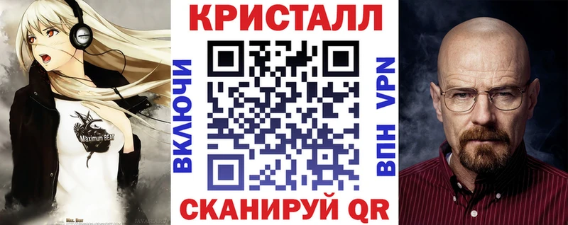 где купить наркоту Верхний Уфалей Amphetamine 97%