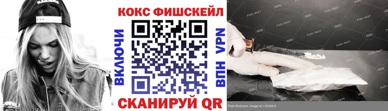 COCAIN Columbia  kraken ССЫЛКА  Верхний Уфалей 