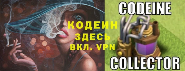 амф Балабаново