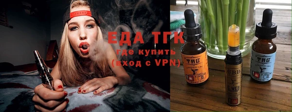 МДПВ Богданович