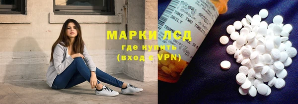 хмурый Богородск