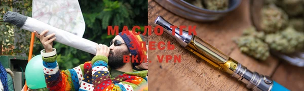 бошки Бородино