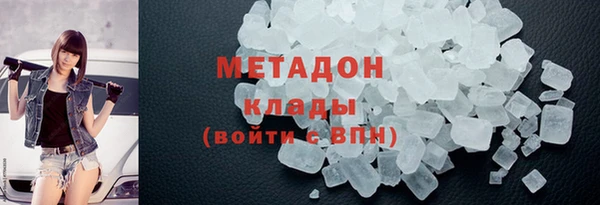 МДПВ Богданович