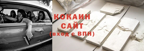 МДПВ Богданович