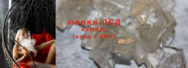 герыч Богородицк