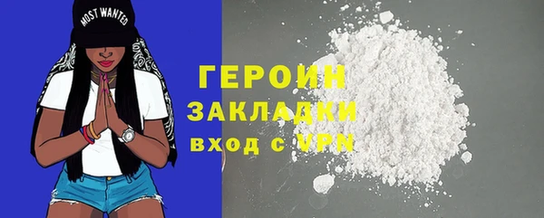 МДПВ Богданович