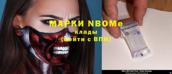 МДПВ Богданович