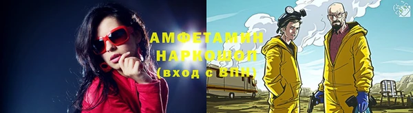 хмурый Богородск