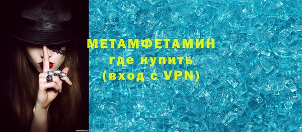 МДПВ Богданович