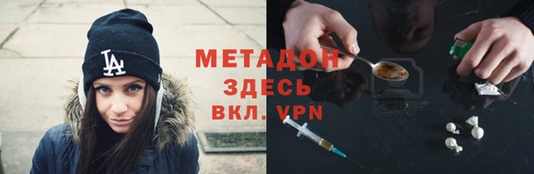 МДПВ Богданович