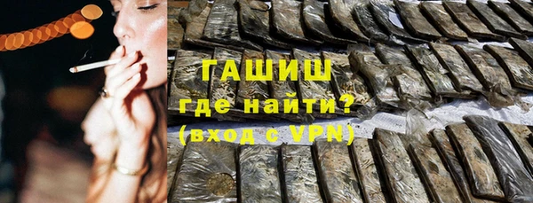 хмурый Богородск
