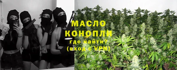 прущий лед Бугульма