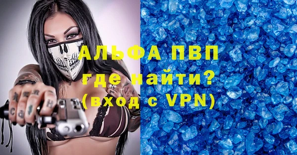 хмурый Богородск