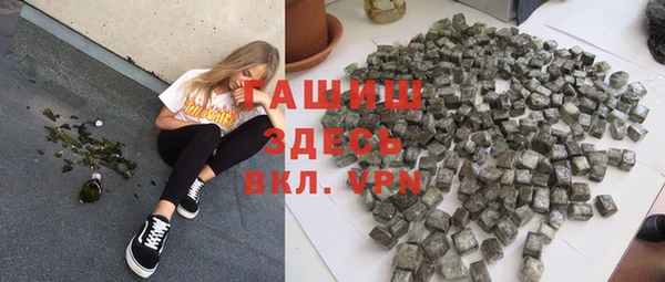 хмурый Богородск