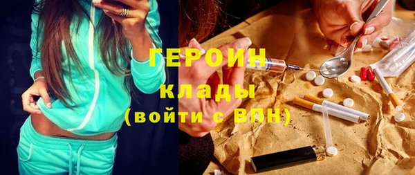 МДПВ Богданович