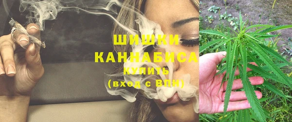 марки lsd Бронницы