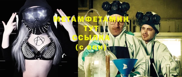 МДПВ Богданович