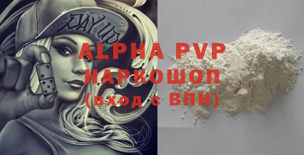 МДПВ Богданович