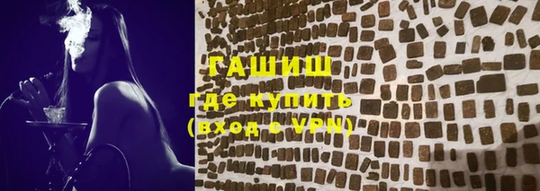 хмурый Богородск