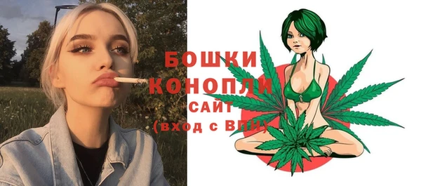 герыч Богородицк