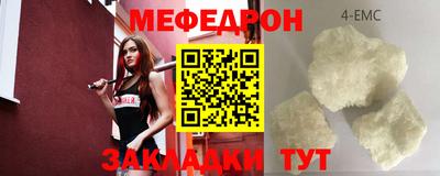 jwh Беслан