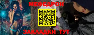 твердый Апрелевка