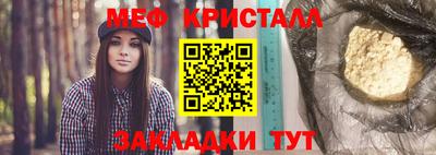 эйфоретик Берёзовский