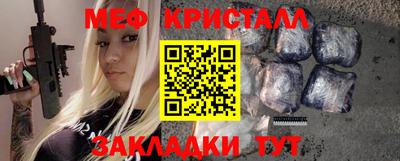 твердый Апрелевка