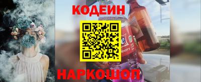 jwh Беслан