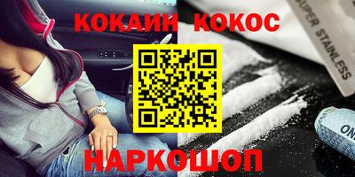 эйфоретик Берёзовский