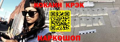 твердый Апрелевка