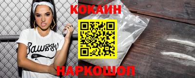 эйфоретик Берёзовский