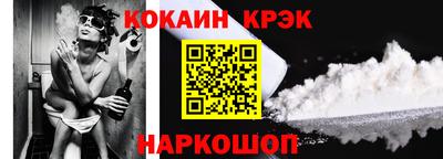 твердый Апрелевка