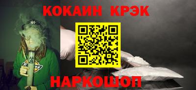 скорость mdpv Балаково