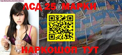 jwh Беслан