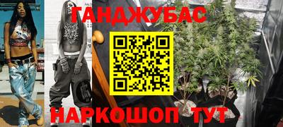 jwh Беслан