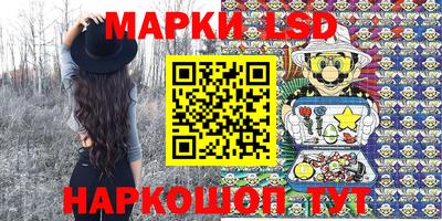 героин Балашиха