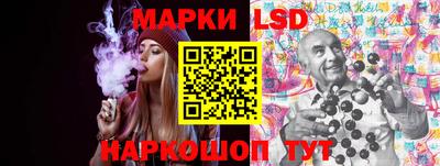 эйфоретик Берёзовский