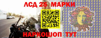 твердый Апрелевка