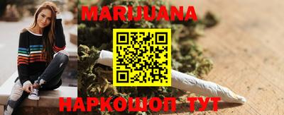 наркотики Апшеронск