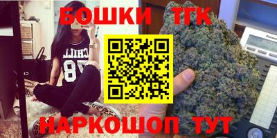 эйфоретик Берёзовский