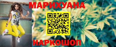 jwh Беслан