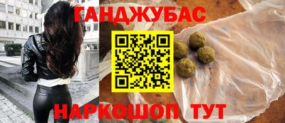 эйфоретик Берёзовский