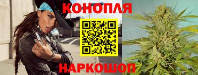 меф Бийск