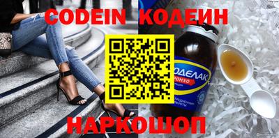 эйфоретик Берёзовский