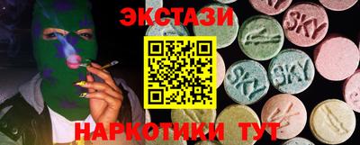 jwh Беслан