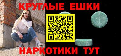 эйфоретик Берёзовский