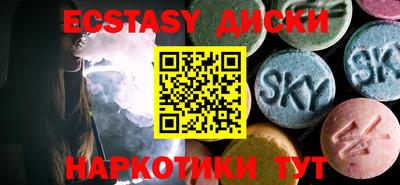 jwh Беслан