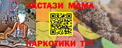 эйфоретик Берёзовский